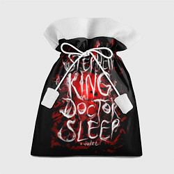 Мешок для подарков Doctor Sleep, цвет: 3D-принт