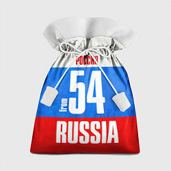 Мешок для подарков Russia: from 54, цвет: 3D-принт