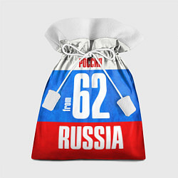 Мешок для подарков Russia: from 62, цвет: 3D-принт
