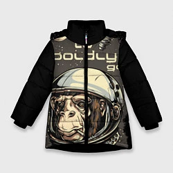 Куртка зимняя для девочки Monkey: to boldly go, цвет: 3D-черный