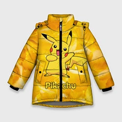 Куртка зимняя для девочки Pikachu, цвет: 3D-светло-серый