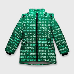 Зимняя куртка для девочки Программирование 8