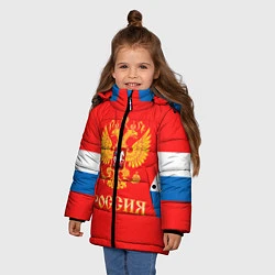 Куртка зимняя для девочки Сборная РФ: домашняя форма, цвет: 3D-светло-серый — фото 2