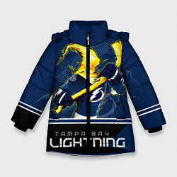Куртка зимняя для девочки Bay Lightning, цвет: 3D-черный