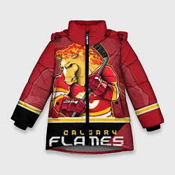 Зимняя куртка для девочки Calgary Flames