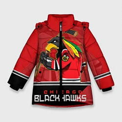 Зимняя куртка для девочки Chicago Blackhawks