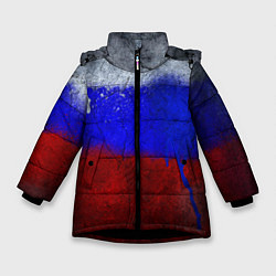Зимняя куртка для девочки Русский триколор