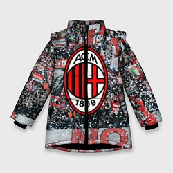 Зимняя куртка для девочки Milan FC