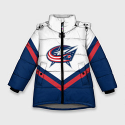 Зимняя куртка для девочки NHL: Columbus Blue Jackets