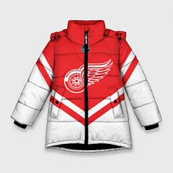 Зимняя куртка для девочки NHL: Detroit Red Wings