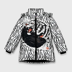 Куртка зимняя для девочки Yin Yang Tigers, цвет: 3D-черный