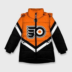 Зимняя куртка для девочки NHL: Philadelphia Flyers