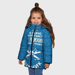 Куртка зимняя для девочки Лыжник или сноубордист, цвет: 3D-красный — фото 2