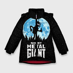 Куртка зимняя для девочки Bender Metal Giant, цвет: 3D-красный