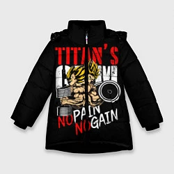 Зимняя куртка для девочки Titans Gym