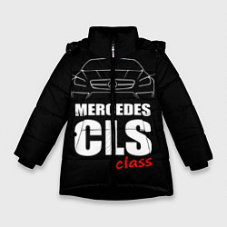 Куртка зимняя для девочки Mercedes CLS Class, цвет: 3D-черный