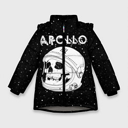 Куртка зимняя для девочки Apollo, цвет: 3D-светло-серый