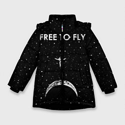 Зимняя куртка для девочки Free to Fly