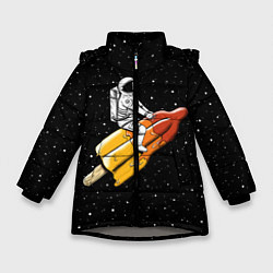 Куртка зимняя для девочки Сладкая ракета, цвет: 3D-светло-серый