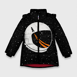 Куртка зимняя для девочки Шлем астронавта, цвет: 3D-красный