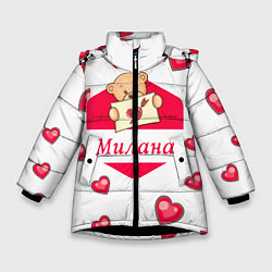Куртка зимняя для девочки Влюбленная Милана, цвет: 3D-черный