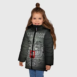 Куртка зимняя для девочки Служу России: серебряный герб, цвет: 3D-черный — фото 2