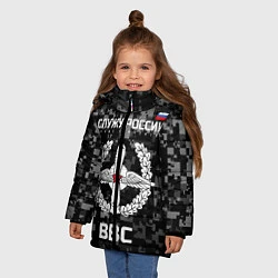 Куртка зимняя для девочки ВВС: Служу России, цвет: 3D-черный — фото 2