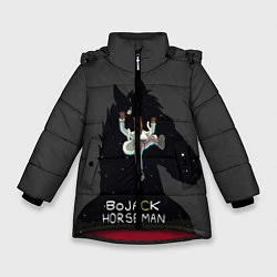 Зимняя куртка для девочки Bojack Horseman
