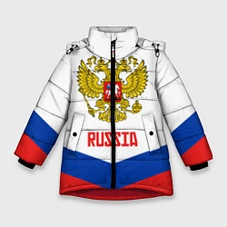 Зимняя куртка для девочки Russia Hockey Team