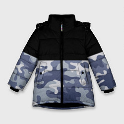 Куртка зимняя для девочки Камуфляж: черный/голубой, цвет: 3D-черный