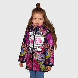 Куртка зимняя для девочки Лучший учитель в Мире, цвет: 3D-красный — фото 2