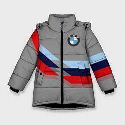 Куртка зимняя для девочки Бмв Bmw 2018 Grey, цвет: 3D-черный