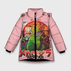 Зимняя куртка для девочки Godzilla Reptar