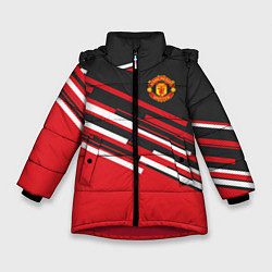Куртка зимняя для девочки Man UTD FC: Sport Line 2018, цвет: 3D-красный