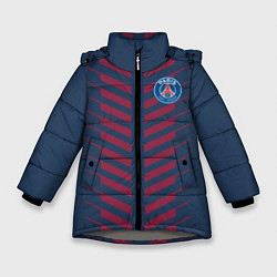 Куртка зимняя для девочки FC PSG: Creative, цвет: 3D-светло-серый