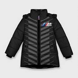 Куртка зимняя для девочки BMW: Creative, цвет: 3D-черный