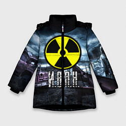 Куртка зимняя для девочки S.T.A.L.K.E.R: Иван, цвет: 3D-черный