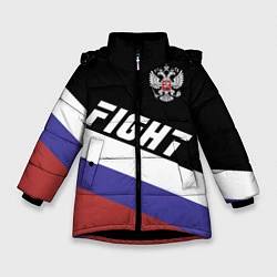 Зимняя куртка для девочки Fight Russia