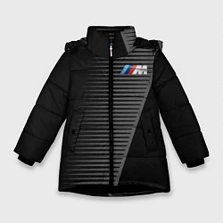 Зимняя куртка для девочки BMW: Grey Colors Lines