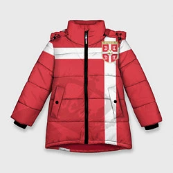 Куртка зимняя для девочки Сборная Сербии, цвет: 3D-красный