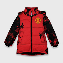 Зимняя куртка для девочки FC Manchester United: Red Original