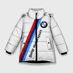 Зимняя куртка для девочки BMW Motorsport: White Carbon