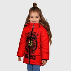 Куртка зимняя для девочки Сделано в СССР 1980, цвет: 3D-светло-серый — фото 2