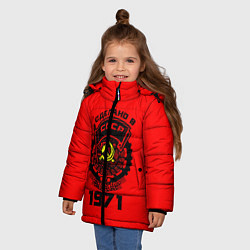Куртка зимняя для девочки Сделано в СССР 1971, цвет: 3D-черный — фото 2