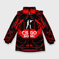 Куртка зимняя для девочки CS:GO - Борис, цвет: 3D-красный