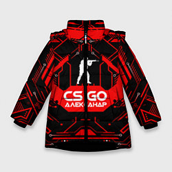 Куртка зимняя для девочки CS:GO - Александр, цвет: 3D-черный