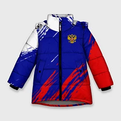 Куртка зимняя для девочки RUSSIA SPORT, цвет: 3D-светло-серый