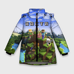 Куртка зимняя для девочки Minecraft: Настя, цвет: 3D-светло-серый