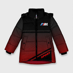 Куртка зимняя для девочки BMW 2018 M Sport, цвет: 3D-красный