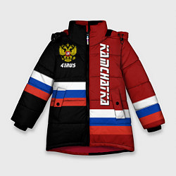 Куртка зимняя для девочки Kamchatka, Russia, цвет: 3D-красный